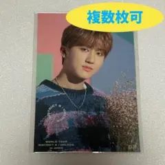 straykids スキズ FC オンラインくじ E賞 チャンビン 20