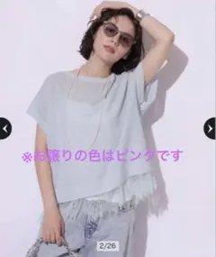 新品同様 Arpege story 裾レースメッシュラメニット ピンクのサムネイル