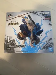 新品！ワンピース 一番くじ 匠ノ系譜 決闘ノ記憶 E賞 神・エネル フィギュア