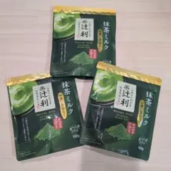 京都宇治本店 辻利 抹茶ミルクお濃い茶仕立て 150g 3個セットのサムネイル