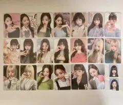 ハパクリスティン IVE ウォニョン トレカ セット