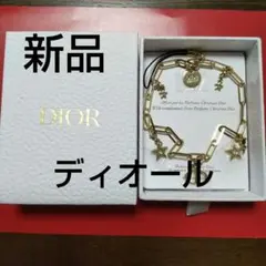 ✡️DIOR 星型チャーム ストラップ ノベルティ ギフト　新品未使用