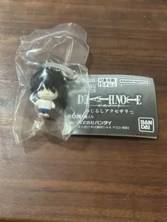 DEATH NOTE めじるしアクセサリー L