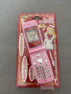 激レア！希少！明日のナージャ　おしゃべりけいたいでんわのサムネイル