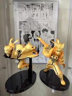 NARUTO VIBRATION STARS ナルト　ミナト 九喇嘛リンクモードのサムネイル