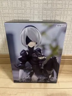 NieR:Automata Ver1.1a ぬーどるストッパーフィギュアー2Bー