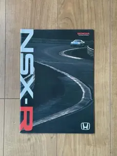 希少 ホンダ 初代ＮＳＸカタログ未開封専用ケース入 ﾎﾝﾀﾞ NSX ｶﾀﾛｸﾞの通販 by tonton｜ラクマ