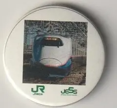 Item thumbnail for item 29d98956-fa7c-4422-ae58-42de73d65576