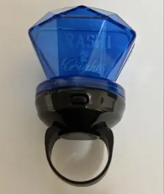 あんスタ スタライ 1st リングライト 鳴上嵐