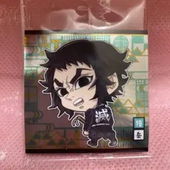 ❤️にふぉるめーしょん❤️鬼滅の刃❤️ウエハース❤️ディフォルメシール❤️獪岳❤️