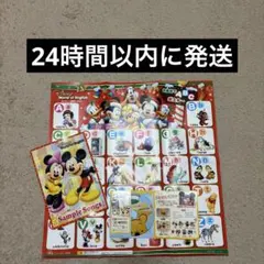 2025年最新】ポスターの人気アイテム - メルカリ