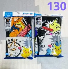 Item thumbnail for item 7564c5f8-e7d9-479c-8bdb-bcff365312bb