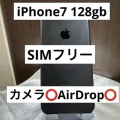 Apple iPhone 7 128gb ブラック　SIMフリー
