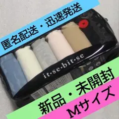 コストコ it・se・bit・se ショーツ レディース ビキニ 6枚 Mのサムネイル