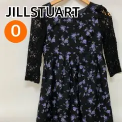 JILLSTUART ワンピース 膝丈ワンピース 花柄 0【CT817】
