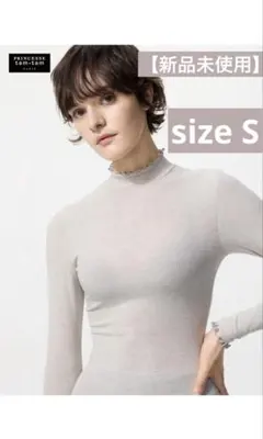 【UNIQLO】ヒートテックカシミヤブレンドリブハイネックTプリンセスタムタム