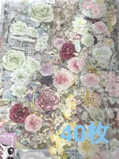 Item thumbnail for item fa32d2e6-6fa4-4e63-98cb-6d439dec6f0c