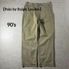 【Polo by Ralphlauren】90s ポロチノ　POLO67