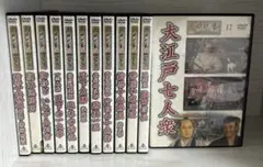 2026年最新】東映時代劇傑作 dvdの人気アイテム - メルカリ