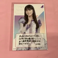 Item thumbnail for item 2b6f71d1-cca5-4734-9ce3-66f653708f58