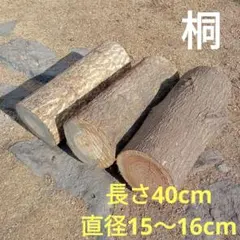 A. Yu様 リクエスト 2点 まとめ商品