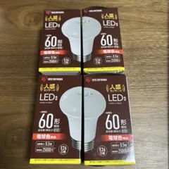 IRIS OHYAMA 人感センサー付 LED電球 60形 E26 4個セット