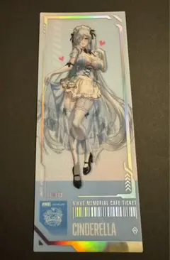 NIKKE シンデレラ