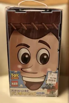 Item thumbnail for item 2fdef637-c1df-456e-a90f-cecefb875f7c