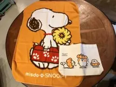 ☆未使用☆ ミスド　ブランケット　トートバッグ　2点セット スヌーピー　カナヘイ