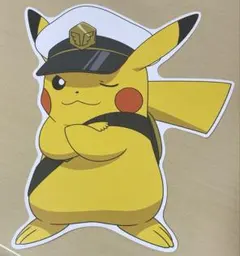 キャプテンピカチュウ フライヤー