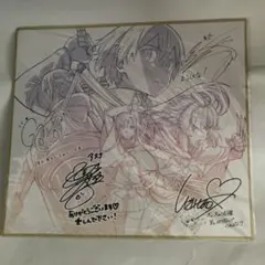 ソードアートオンライン　色紙