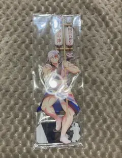 鬼滅の刃 阿波踊り アクスタ アクリルスタンド 宇髄天元