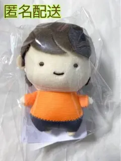 2026年最新】超特急 ハル ぬいぐるみの人気アイテム - メルカリ