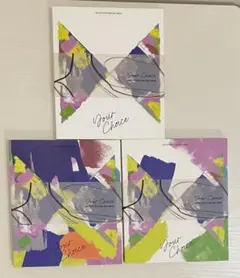 SEVENTEEN yourchoice