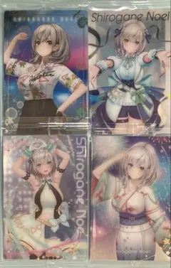 白銀ノエルメタリックプラカード４枚　ホロライブウエハース2〜vol.3 未開封