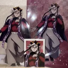 鬼滅の刃一番くじ童磨セット