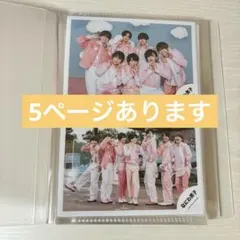 なにわ男子 集合 西畑大吾 公式写真