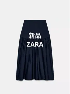 ZARA コンビミディスカート