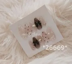 ちゅるん 韓国 ワンホン バレリーナ ネイルチップ 《26669》