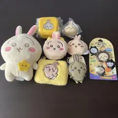 イ*ム様 ちいかわ うさぎグッズ まとめ売り