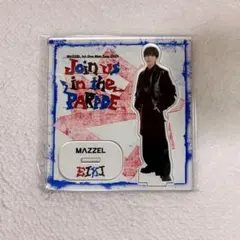 2026年最新】MAZZEL eiki アクスタの人気アイテム - メルカリ