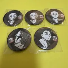 鬼滅の刃　ufotable DINING ダイニング　お楽しみくじ缶バッジ　5個