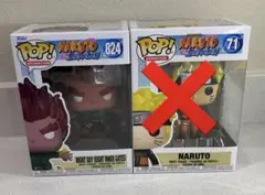 2026年最新】funko pop ナルトの人気アイテム - メルカリ