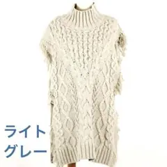 AULA AILA アウラアイラ サイドベルトスリーブレスニット