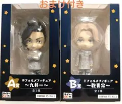 東京リベンジャーズ タイトーくじ 聖夜のぷち決戦 フィギュア