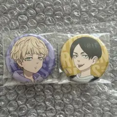 乾青宗　九井一　幼年期