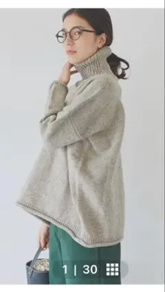 2026年最新】ユティリテ ペルーニットプルオーバーの人気アイテム