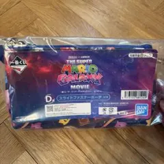 マリオ　1番くじ　セブンイレブン　ザ・スーパーマリオギャラクシー・ムービー