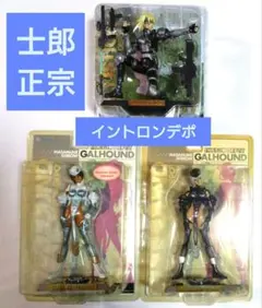 ワンピース A+ エッグヘッド ボルサリーノ ガレージキット ガレキ