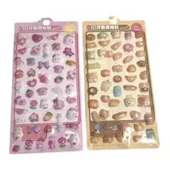 ボンボンドロップシール　3Dシール　海外製